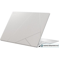 Ноутбук ASUS Zenbook S14 OLED UX5406SA-PV058W