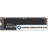 SSD Crucial T710 2TB CT2000T710SSD8