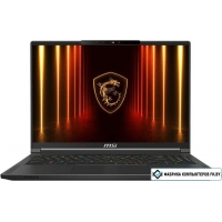 Игровой ноутбук MSI Stealth 16 AI A2HWGG-085XRU