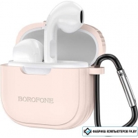 Наушники Borofone BW29 (розовый)