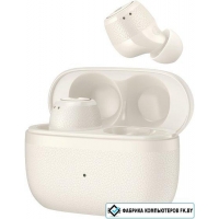 Наушники Edifier X3 Pro (бежевый)