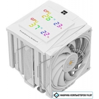Кулер для процессора Thermalright Royal Knight 120 Digital (белый)
