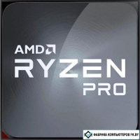 Процессор AMD Ryzen 3 Pro 5355G