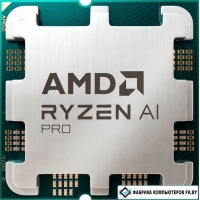 Процессор AMD Ryzen 5 Pro 8600G
