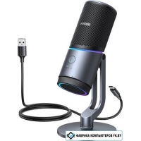 Проводной микрофон Ugreen CM769 35629