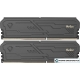 Оперативная память Netac Shadow III 2x8ГБ DDR4 3200 МГц NTSHD4P32DP-16K Оперативная память Netac Shadow III 2x8ГБ DDR4 3200 МГц NTSHD4P32DP-16K