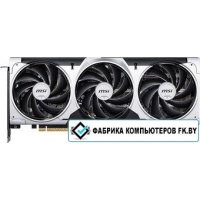 Видеокарта MSI GeForce RTX 5060 8G Ventus 3X