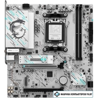 Материнская плата MSI B840M Gaming WiFi6E