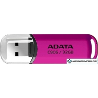 USB Flash ADATA C906 32GB (розовый)