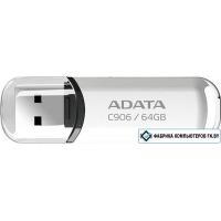 USB Flash ADATA C906 64GB (белый)