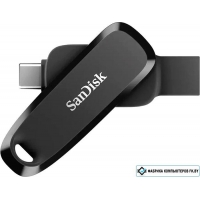 USB Flash SanDisk Phone Drive for Android USB Type-C/Type-A 256GB SDDDC6-256G-G46 USB Flash SanDisk Phone Drive for Android USB Type-C/Type-A 256GB SDDDC6-256G-G46