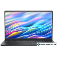 Ноутбук Dell 15 DC15250-KDH509100GB DC15250_RPLU_020_P_UBU