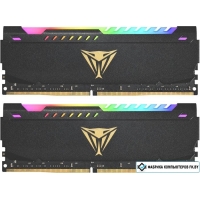 Оперативная память Patriot Viper Steel RGB 2x16GB DDR4 PC4-25600 PVSR432G320C6K Оперативная память Patriot Viper Steel RGB 2x16GB DDR4 PC4-25600 PVSR432G320C6K