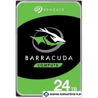 Жесткий диск Seagate Barracuda 24TB ST24000DM001