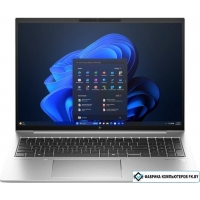 Ноутбук HP EliteBook 860 G11 8N354AV Win 11 Pro