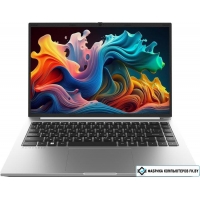 Ноутбук Maibenben Smart S14B S14B-R560UMBQSLSRE0 Win 11 Pro