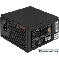 Блок питания ExeGate 750VSP FС EX297232RUS