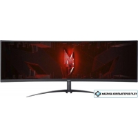 Игровой монитор Acer Nitro XZ452CUVbemiiphuzx UM.MX2CD.V01