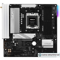 Материнская плата ASRock B650M Pro X3D WiFi