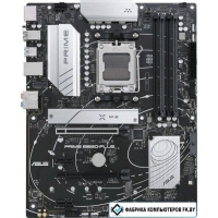 Материнская плата ASUS Prime B650-Plus-CSM
