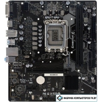 Материнская плата BIOSTAR H610MHD D5 Ver. 6.3