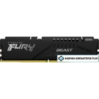 Оперативная память Kingston FURY Beast 32ГБ DDR5 6000 МГц KF560C36BBE2-32