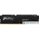 Оперативная память Kingston FURY Beast 32ГБ DDR5 6000 МГц KF560C36BBE2-32 Оперативная память Kingston FURY Beast 32ГБ DDR5 6000 МГц KF560C36BBE2-32