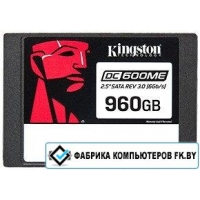 SSD Kingston DC600ME 960GB SEDC600ME/960G