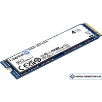 SSD Kingston NV3 4TB SNV3S/4000GBK SSD Kingston NV3 4TB SNV3S/4000GBK