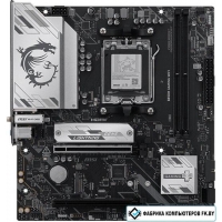 Материнская плата MSI B850M Gaming WiFi