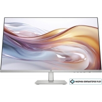 Монитор HP 527sh 94C51AA