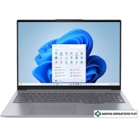 Ноутбук Lenovo ThinkBook 16 G7 ARP 21MW009QSA Ноутбук Lenovo ThinkBook 16 G7 ARP 21MW009QSA