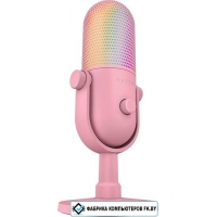 Проводной микрофон Razer Seiren V3 Chroma Quartz Pink