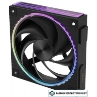 Вентилятор для корпуса Zalman ZM-DF120 (черный)
