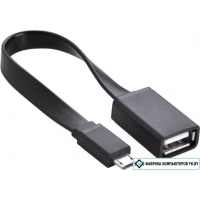 Адаптер Ugreen US133 10396