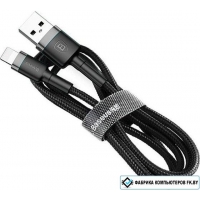 Кабель Baseus CAMKLF-BG1