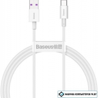 Кабель Baseus CATYS-A02