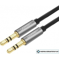 Кабель Ugreen AV119 10732