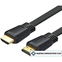 Кабель Ugreen ED015 70159