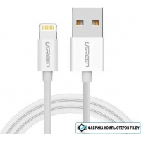 Кабель Ugreen US155 20728 1 м (белый)