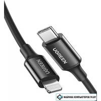 Кабель Ugreen US171 60752