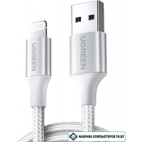 Кабель Ugreen US199 60161 USB Type-A - Lightning (1 м, белый/серебристый)