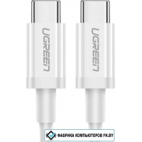 Кабель Ugreen US264 60520