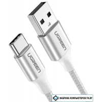 Кабель Ugreen US287 60119