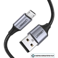 Кабель Ugreen US290 60145