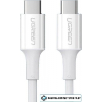 Кабель Ugreen US300 60551 USB Type-C - USB Type-C (1 м, белый)