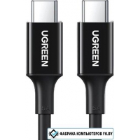 Кабель Ugreen US300 80371 USB Type-C - USB Type-C (1 м, черный)