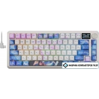 Клавиатура Redragon Flekact Pro (белый/сиреневый/синий)