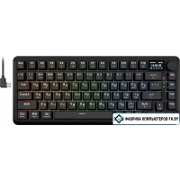 Клавиатура Redragon Flekact Pro (черный)