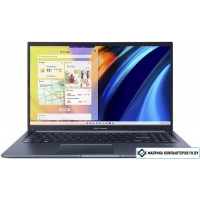 Ноутбук ASUS VivoBook 15 M1502NAQ-BQ048 Ноутбук ASUS VivoBook 15 M1502NAQ-BQ048